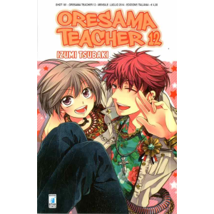 ORESAMA TEACHER 12 SHOT 181