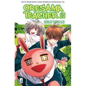 ORESAMA TEACHER 13 SHOT 183