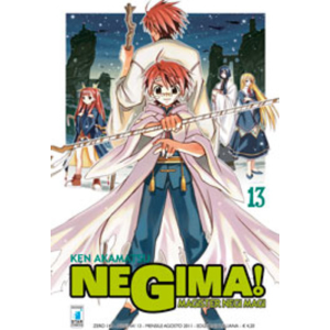 NEGIMA ! 13 ZERO 143