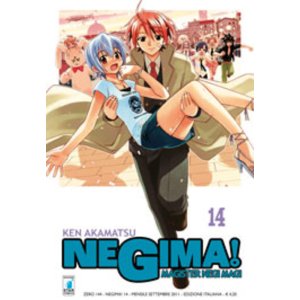 NEGIMA ! 14 ZERO 144