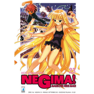 NEGIMA ! 23 ZERO 156