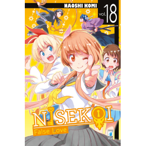 NISEKOI 18 FAN 232