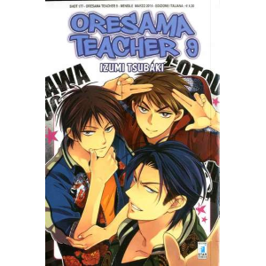 ORESAMA TEACHER 9 SHOT 177