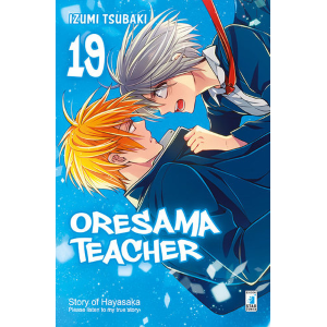 ORESAMA TEACHER 19 SHOT 201