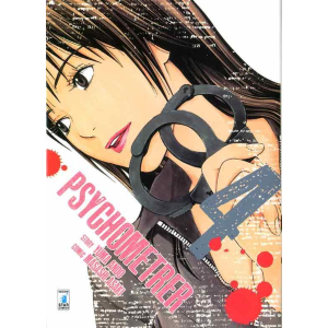 PSYCHOMETRER 4 ACTION 249