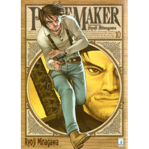 PEACE MAKER 10 ACTION 247