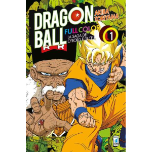 DRAGON BALL FULL COLOR 21 LA SAGA DEI CYBORG E DI CELL 1