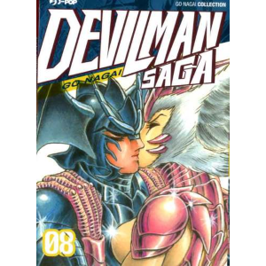 DEVILMAN SAGA 8