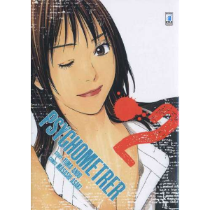 PSYCHOMETRER 2 ACTION 243