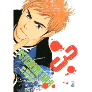 PSYCHOMETRER 3 ACTION 246