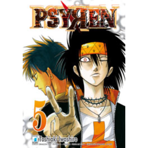 PSYREN 5 DRAGON 152