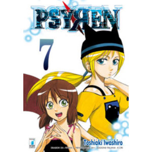 PSYREN 7 DRAGON 154