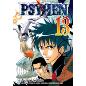 PSYREN 13 DRAGON 165