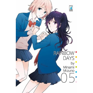 RAINBOW DAYS 5 TURN OVER 192