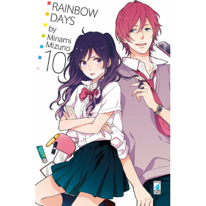 RAINBOW DAYS 10 TURN OVER 205