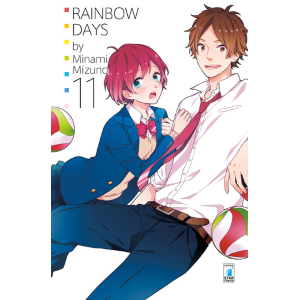 RAINBOW DAYS 11 TURN OVER 207