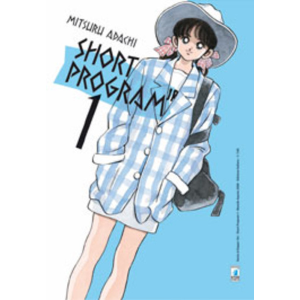 SHORT PROGRAM 1 STORIE DI KAPPA 164