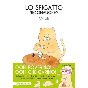 LO SFIGATTO - NEKONAUGHEY - WASABI 1