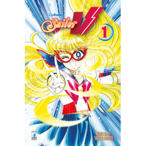 PRETTY GUARDIAN SAILOR MOON NEW EDITION 15 CODENAME SAILOR V 1