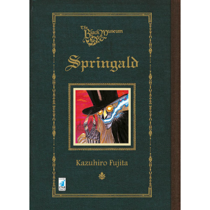 THE BLACK MUSEUM SPRINGALD MUST 71