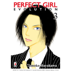 PERFECT GIRL EVOLUTION 03 GHOST 57
