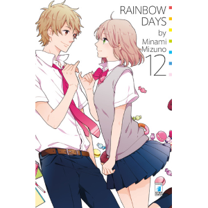 RAINBOW DAYS 12 TURN OVER 209