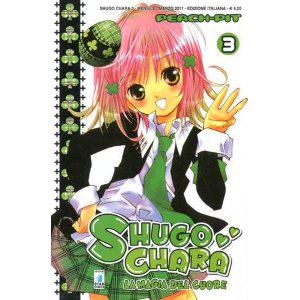 SHUGO CHARA 3