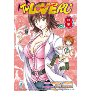 TO LOVE-RU 8 TECHNO 208