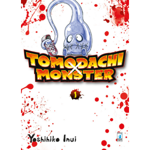 TOMODACHI X MONSTER 1 TECHNO 264