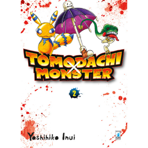 TOMODACHI X MONSTER 2 TECHNO 265