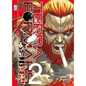 TERRA FORMARS ASIMOV 2 POINT BREAK 210