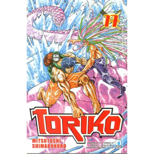 TORIKO 17 GREATEST 174