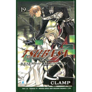 TSUBASA RESERVEOIR CHRONICLE 19 FAN 118