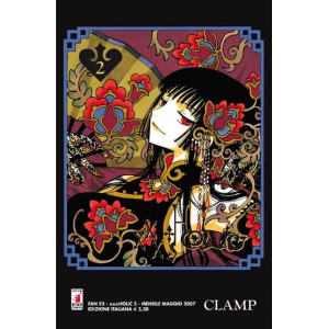 XXXHOLIC 2 FAN 95