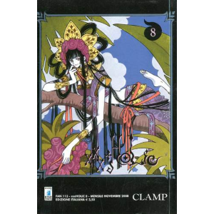 XXXHOLIC 8 FAN 113
