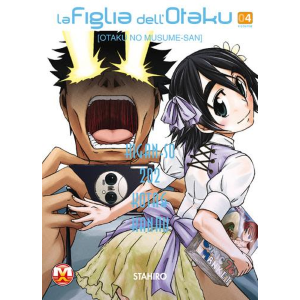 LA FIGLIA DELL'OTAKU 4