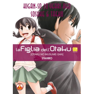LA FIGLIA DELL'OTAKU 7
