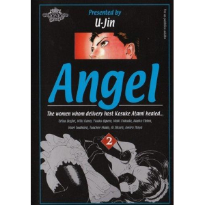 ANGEL 2