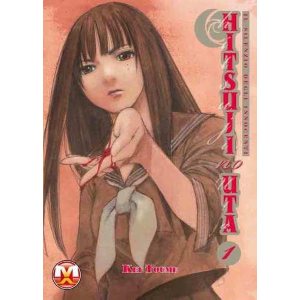 HITSUJI NO UTA - IL SILENZIO DEGLI INNOCENTI 1