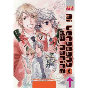 MI VERGOGNO DA MORIRE  - BUKIYOU NA SILENT 6 METAL EDITION