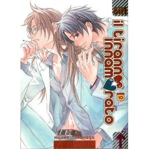 IL TIRANNO INNAMORATO 10