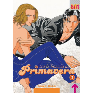 TRA LE BRACCIA DELLA PRIMAVERA 3