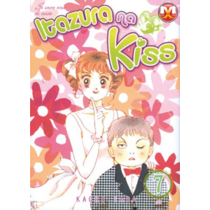 ITAZURA NA KISS 7