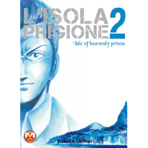 L'ISOLA PRIGIONE 2