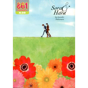 SORA & HARA