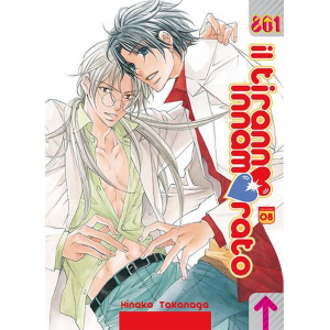 IL TIRANNO INNAMORATO 8