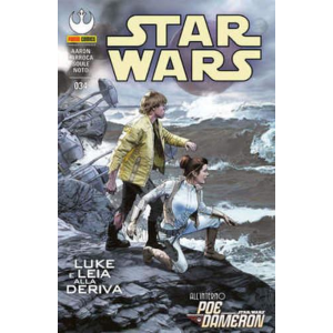 STAR WARS NUOVA SERIE 34