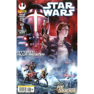 STAR WARS NUOVA SERIE 33
