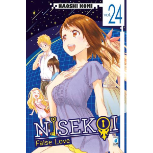 NISEKOI 24 FAN 249