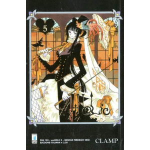 XXXHOLIC 5 FAN 104